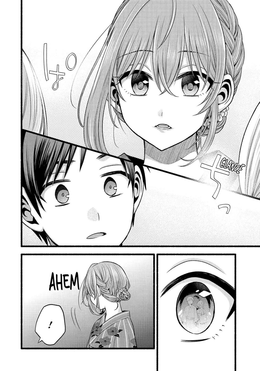 Tomodachi no Imouto ga Ore ni Dake Uzai chapter 47 page 8