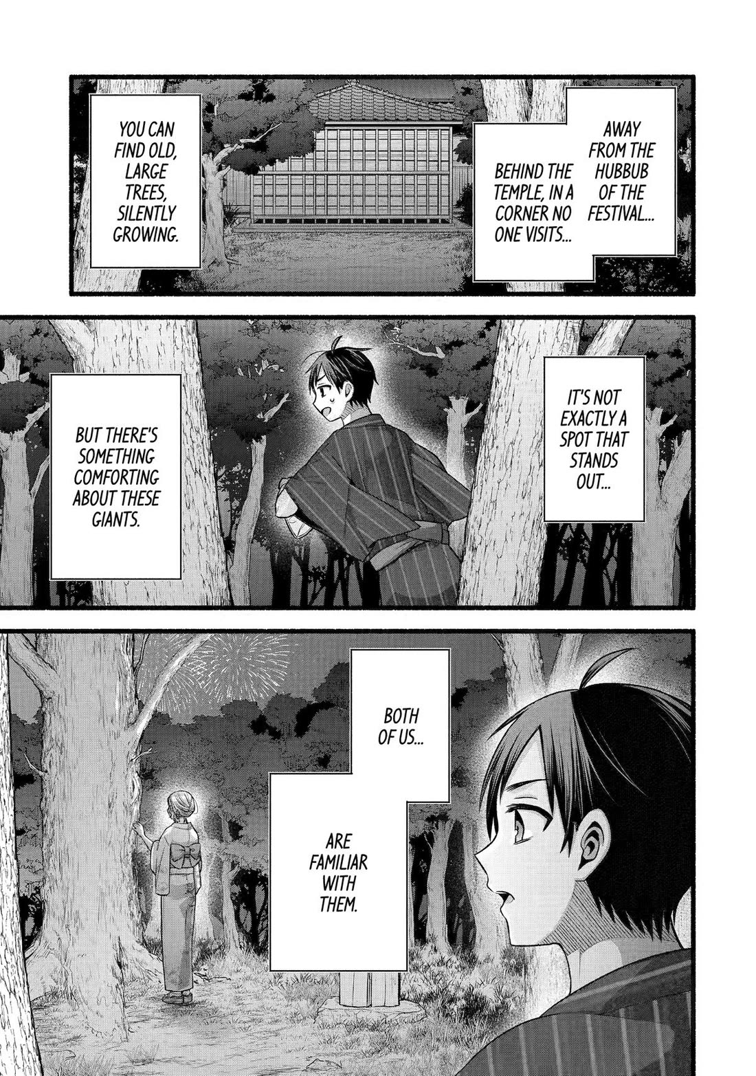 Tomodachi no Imouto ga Ore ni Dake Uzai chapter 48 page 1