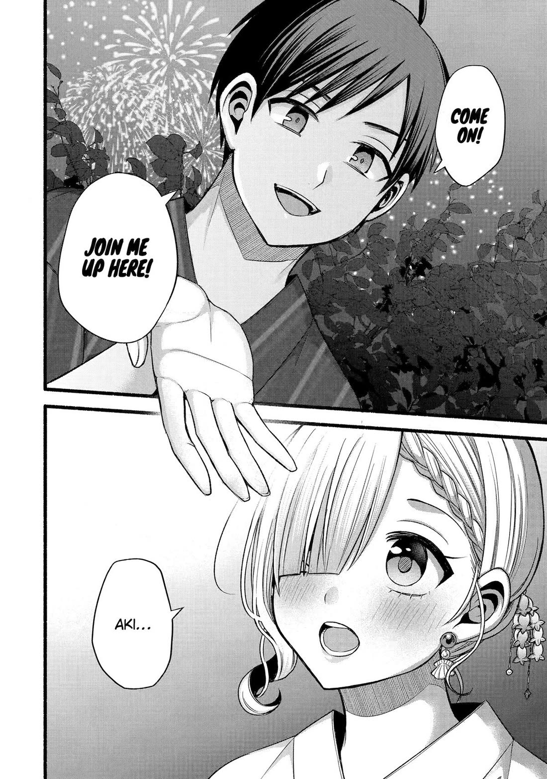 Tomodachi no Imouto ga Ore ni Dake Uzai chapter 48 page 11