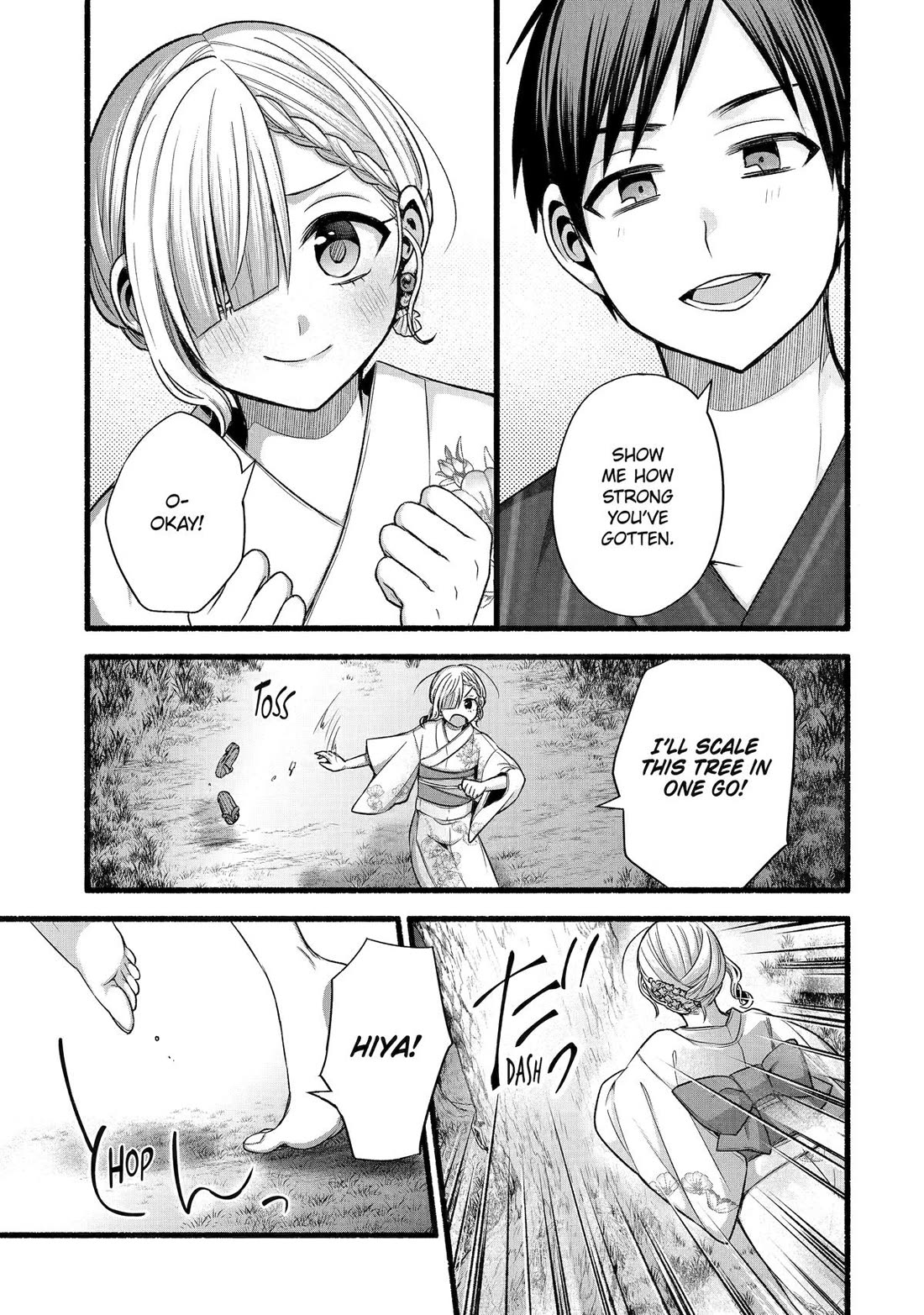 Tomodachi no Imouto ga Ore ni Dake Uzai chapter 48 page 12