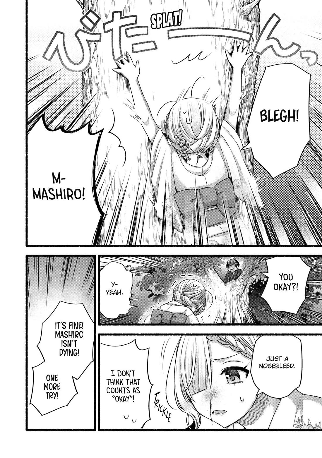 Tomodachi no Imouto ga Ore ni Dake Uzai chapter 48 page 13