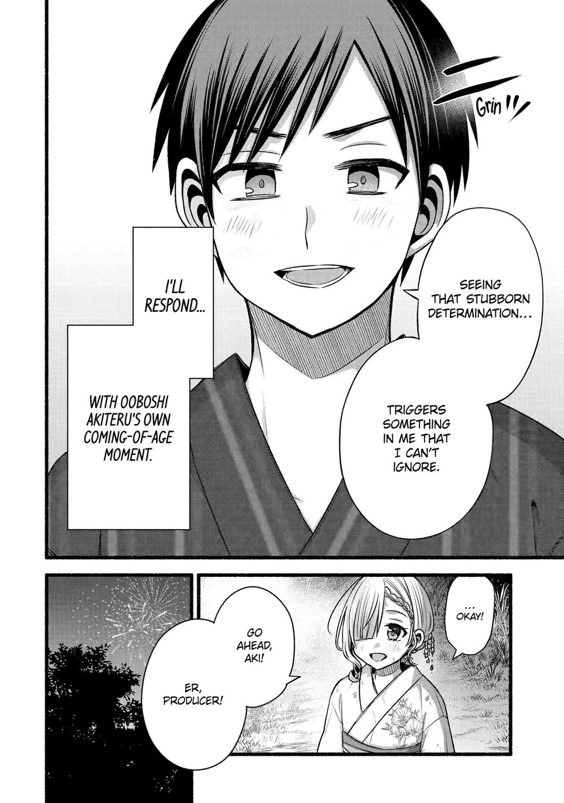 Tomodachi no Imouto ga Ore ni Dake Uzai chapter 48 page 17