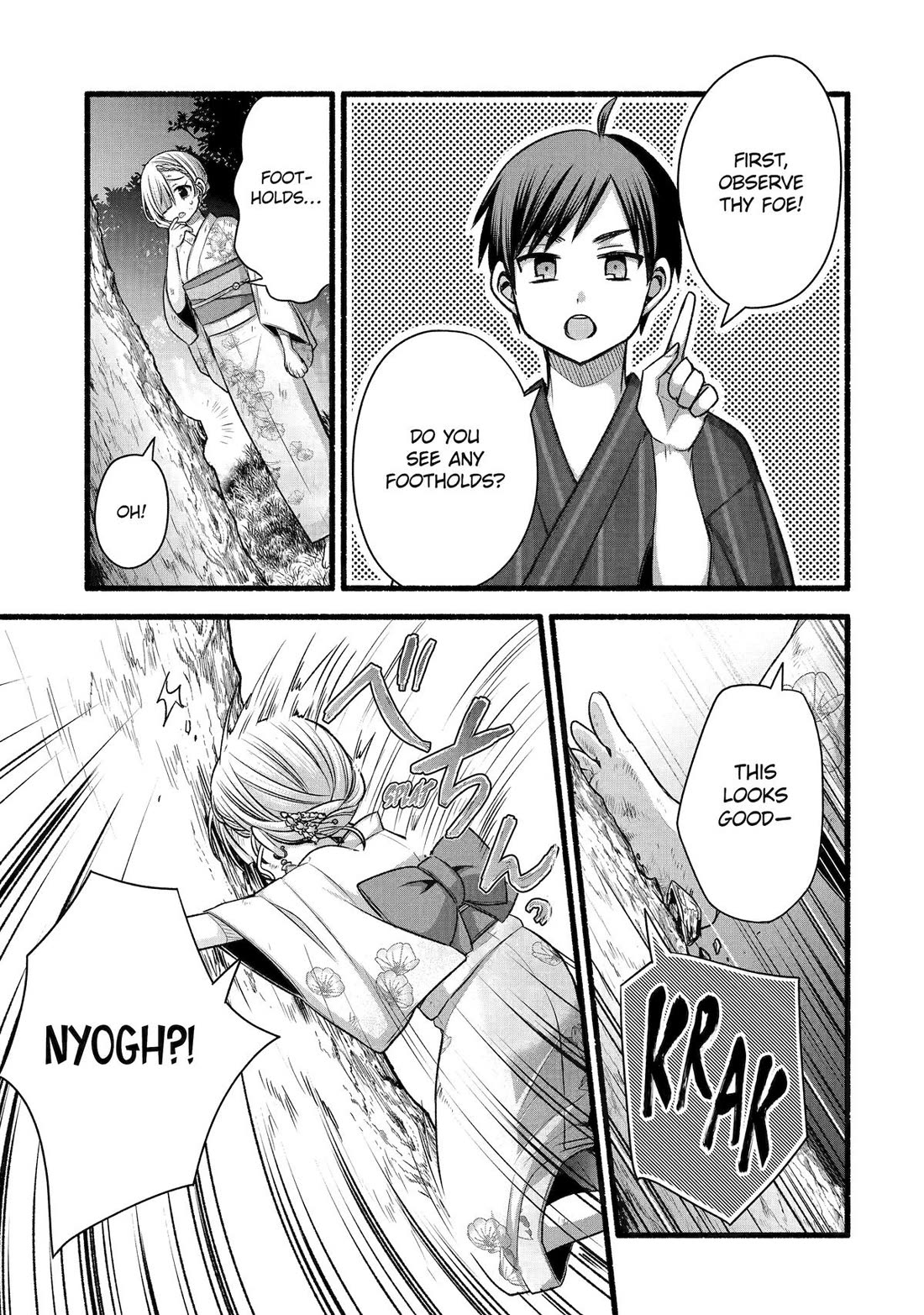 Tomodachi no Imouto ga Ore ni Dake Uzai chapter 48 page 18