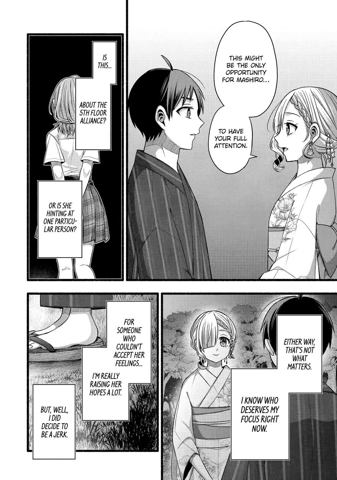 Tomodachi no Imouto ga Ore ni Dake Uzai chapter 48 page 9
