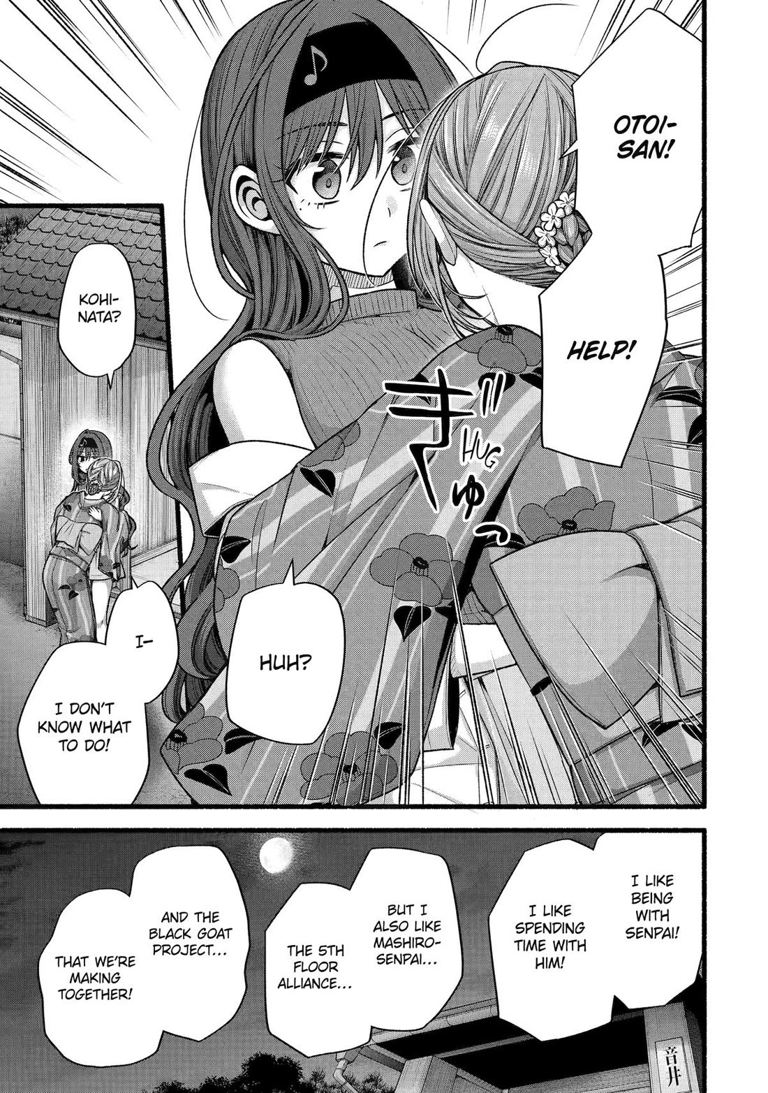 Tomodachi no Imouto ga Ore ni Dake Uzai chapter 49 page 1