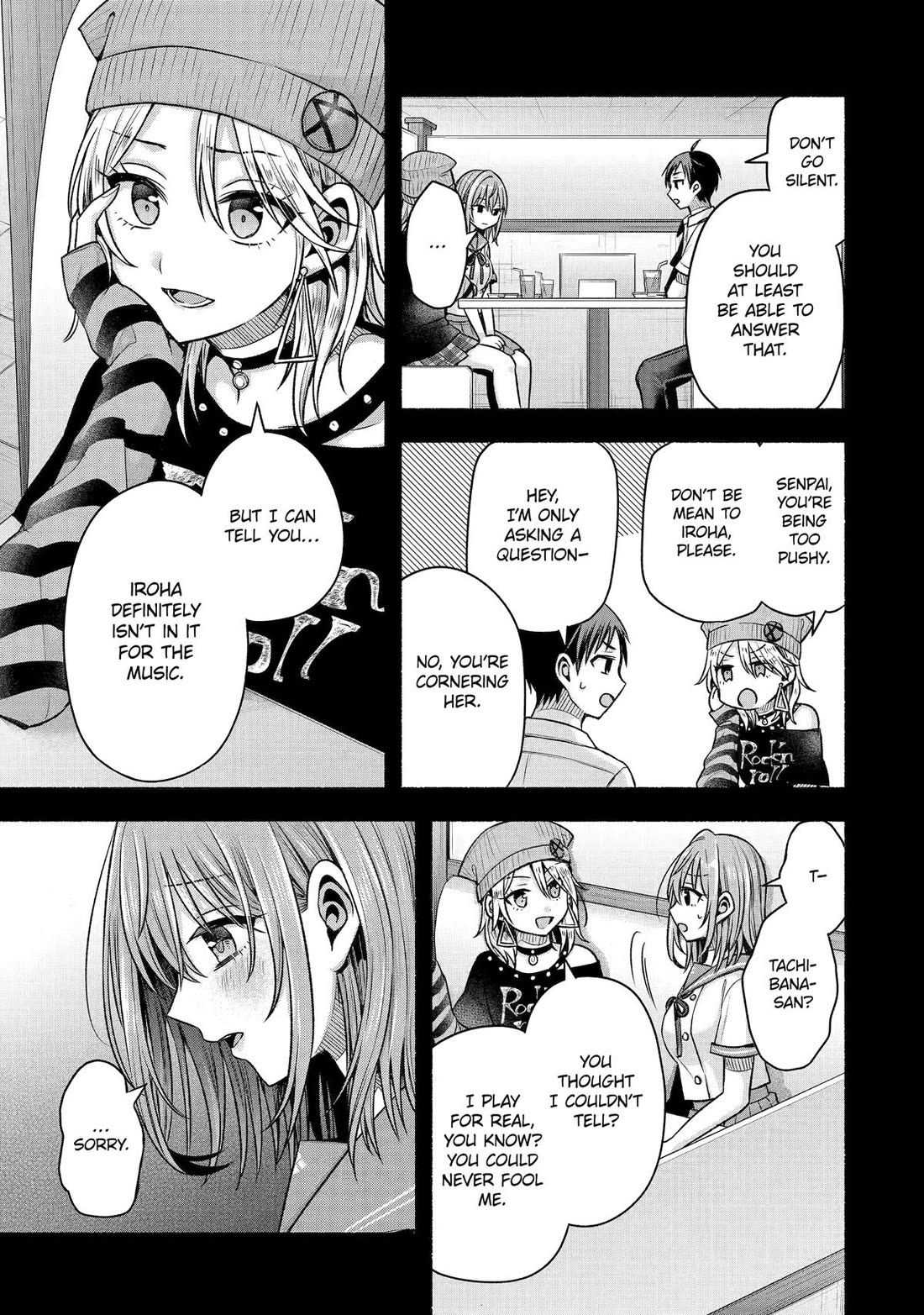 Tomodachi no Imouto ga Ore ni Dake Uzai chapter 49 page 19