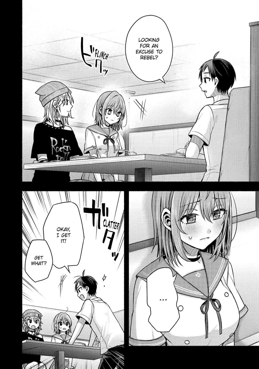 Tomodachi no Imouto ga Ore ni Dake Uzai chapter 49 page 24