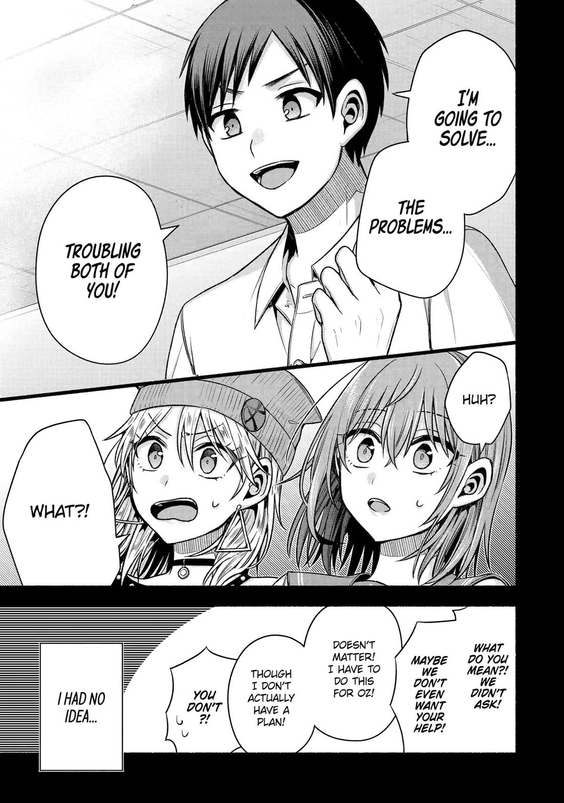 Tomodachi no Imouto ga Ore ni Dake Uzai chapter 49 page 25