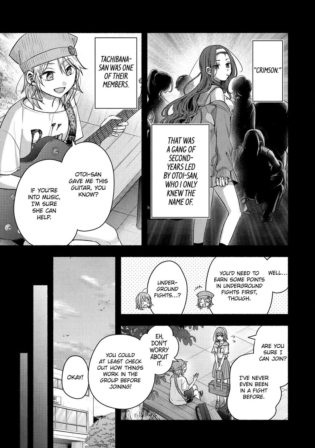 Tomodachi no Imouto ga Ore ni Dake Uzai chapter 49 page 9