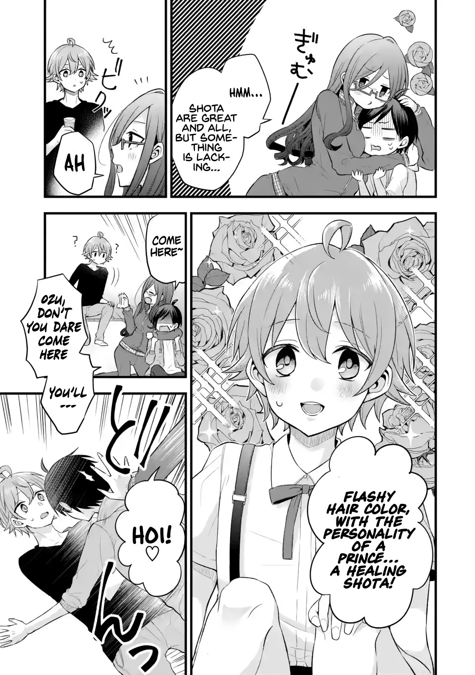 Tomodachi no Imouto ga Ore ni Dake Uzai chapter 5 page 10
