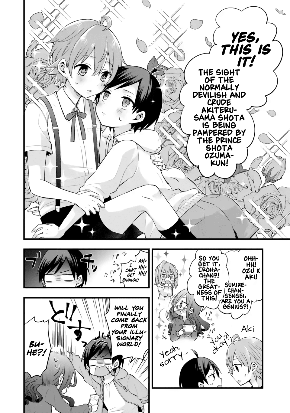 Tomodachi no Imouto ga Ore ni Dake Uzai chapter 5 page 11