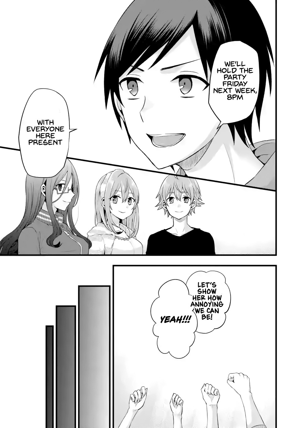 Tomodachi no Imouto ga Ore ni Dake Uzai chapter 5 page 16