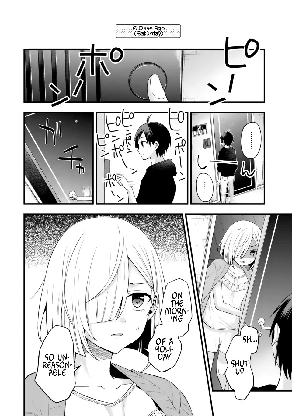 Tomodachi no Imouto ga Ore ni Dake Uzai chapter 5 page 17