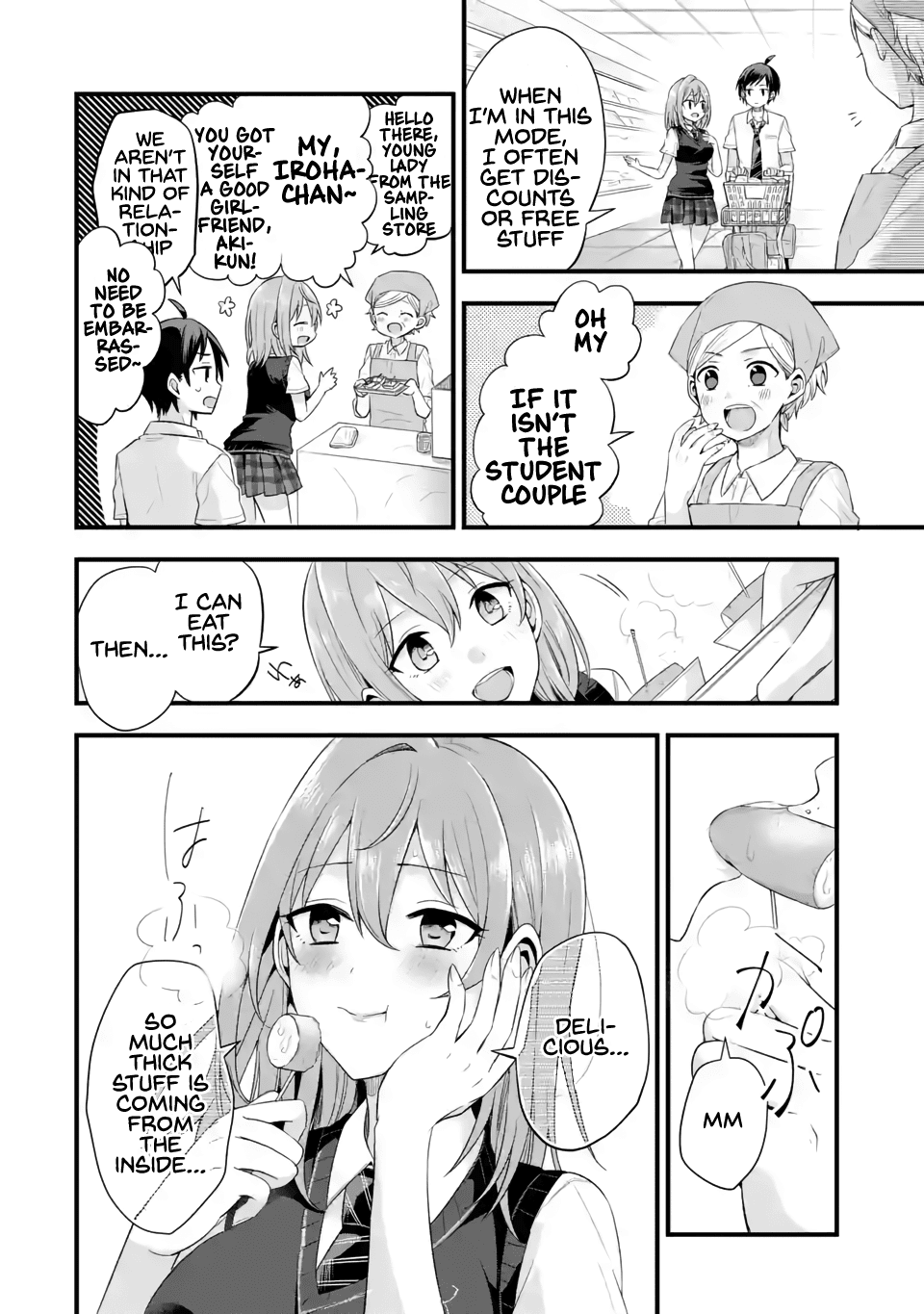 Tomodachi no Imouto ga Ore ni Dake Uzai chapter 5 page 23