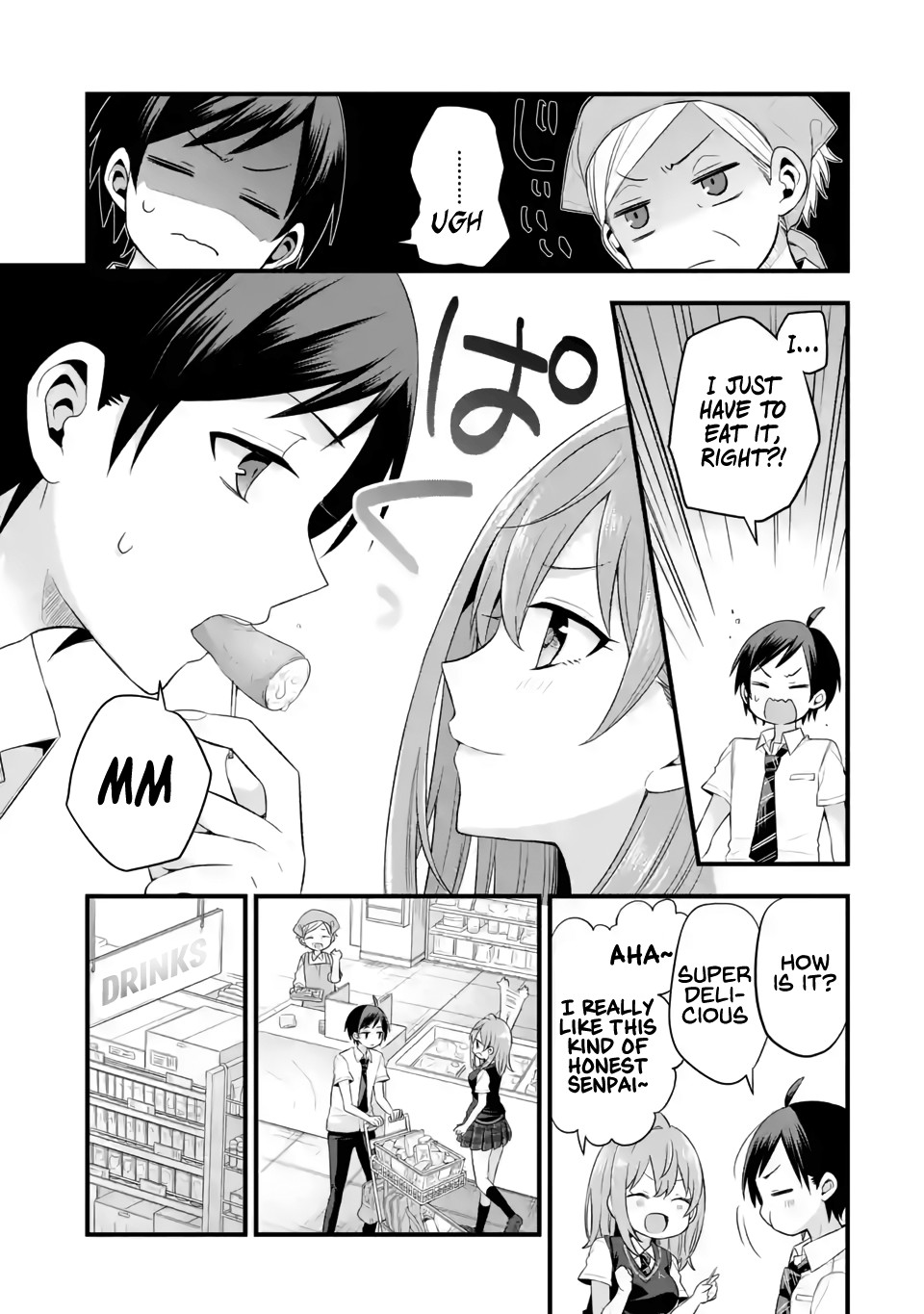 Tomodachi no Imouto ga Ore ni Dake Uzai chapter 5 page 26