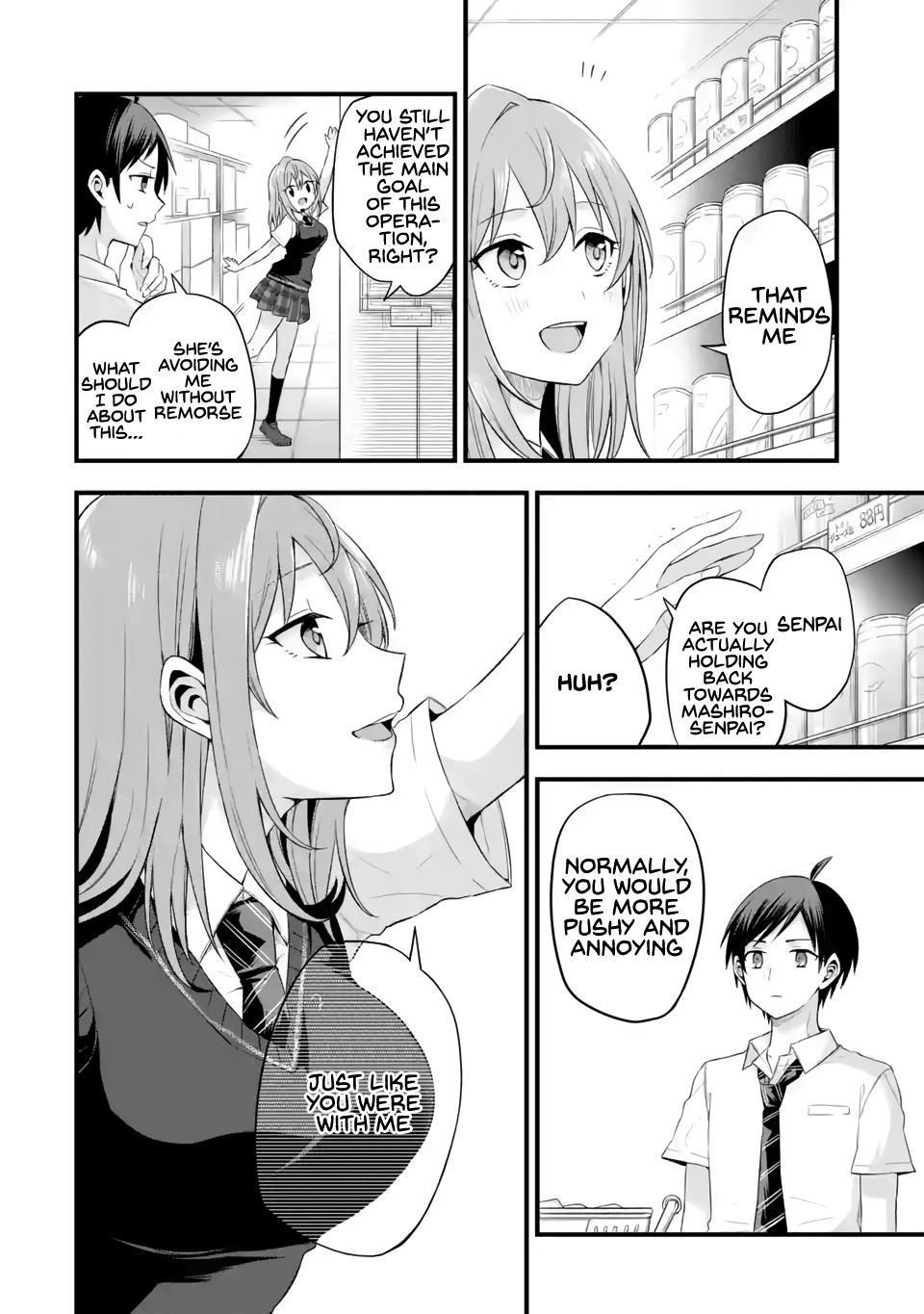 Tomodachi no Imouto ga Ore ni Dake Uzai chapter 5 page 27