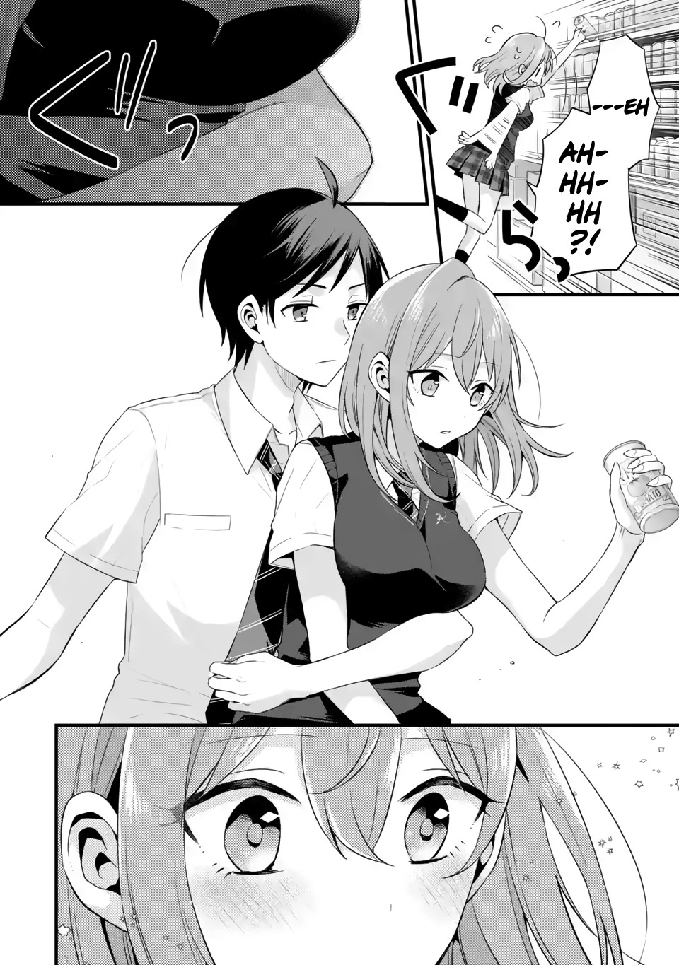 Tomodachi no Imouto ga Ore ni Dake Uzai chapter 5 page 29