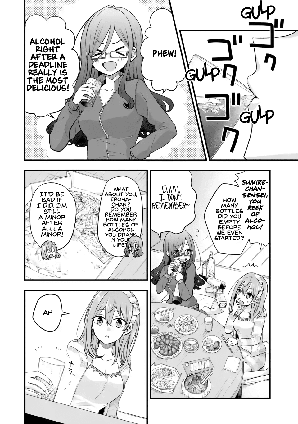 Tomodachi no Imouto ga Ore ni Dake Uzai chapter 5 page 3