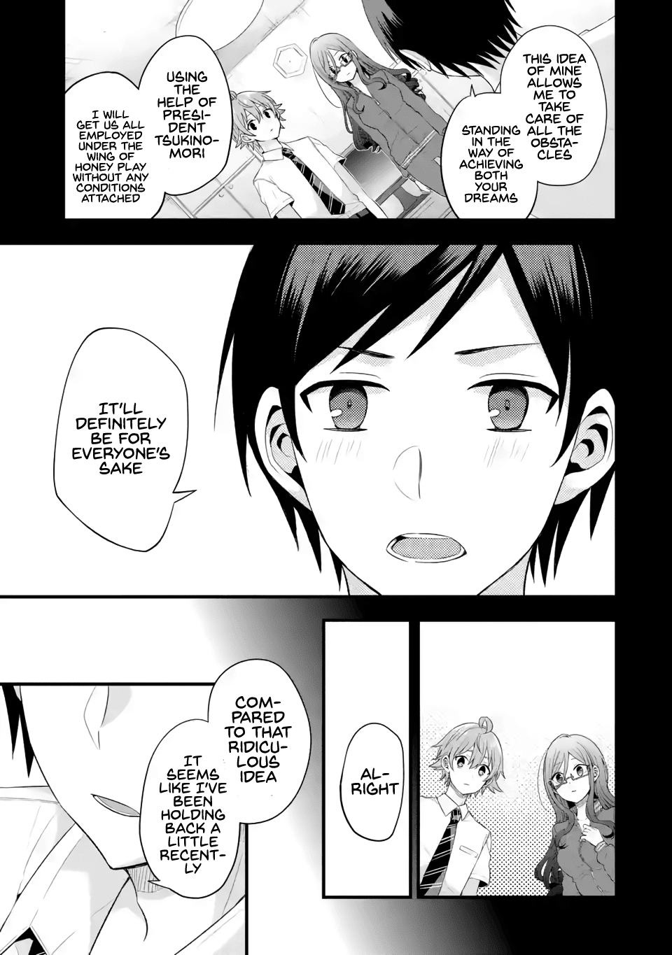 Tomodachi no Imouto ga Ore ni Dake Uzai chapter 5 page 32