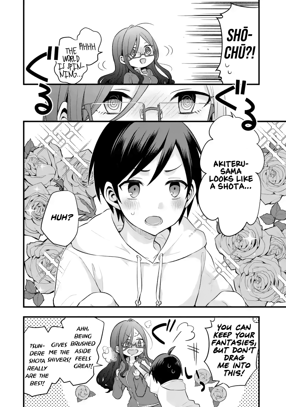 Tomodachi no Imouto ga Ore ni Dake Uzai chapter 5 page 9