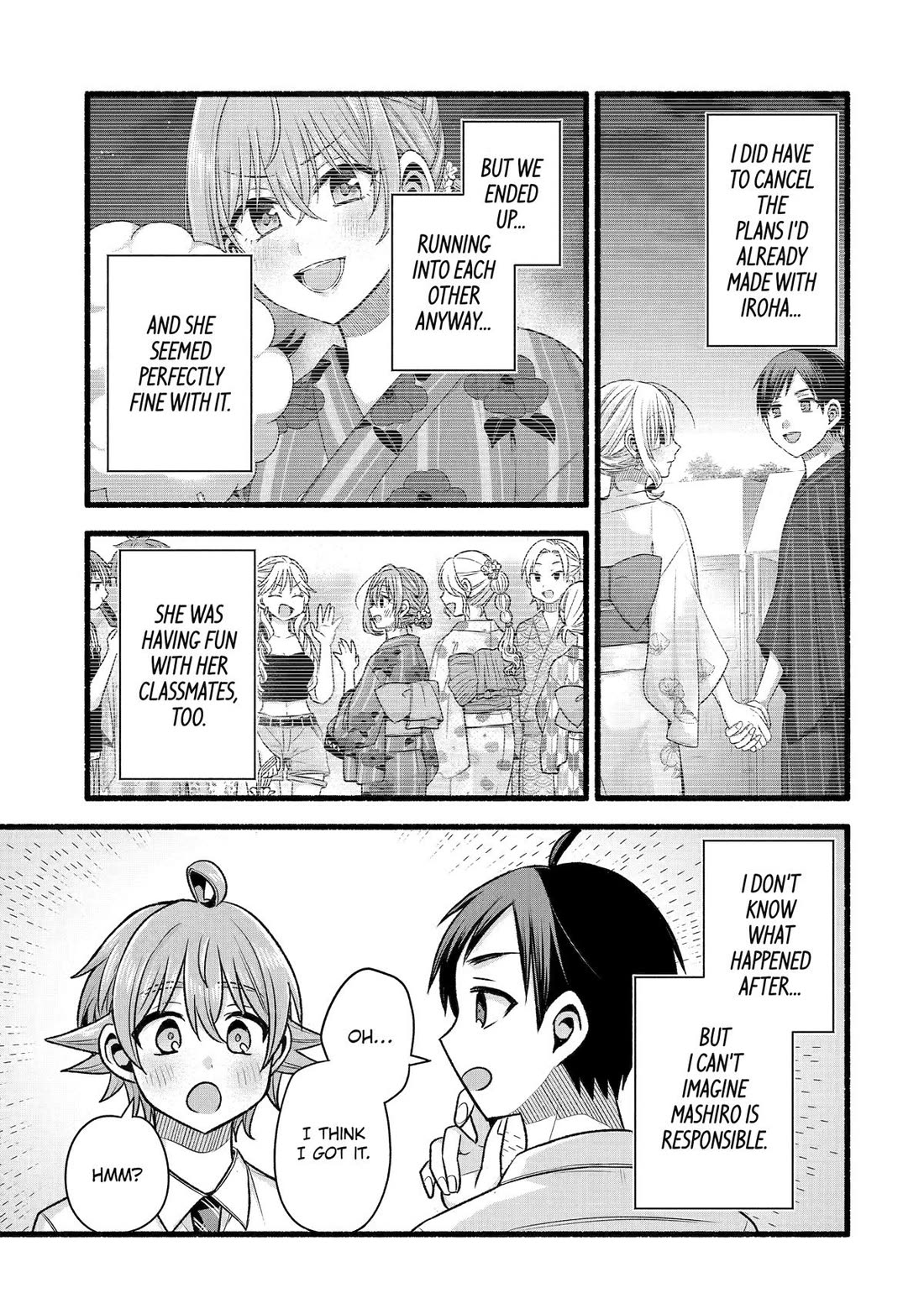 Tomodachi no Imouto ga Ore ni Dake Uzai chapter 50 page 11