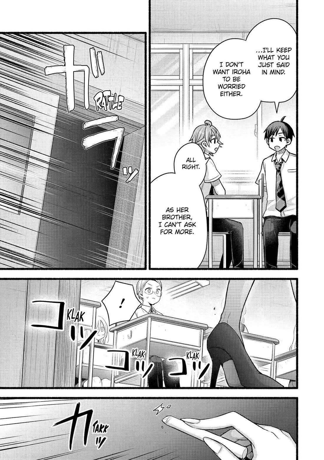 Tomodachi no Imouto ga Ore ni Dake Uzai chapter 50 page 13