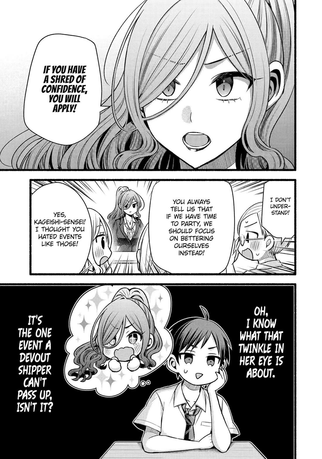 Tomodachi no Imouto ga Ore ni Dake Uzai chapter 50 page 15