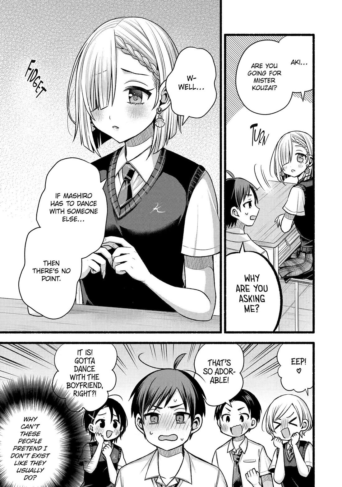Tomodachi no Imouto ga Ore ni Dake Uzai chapter 50 page 17