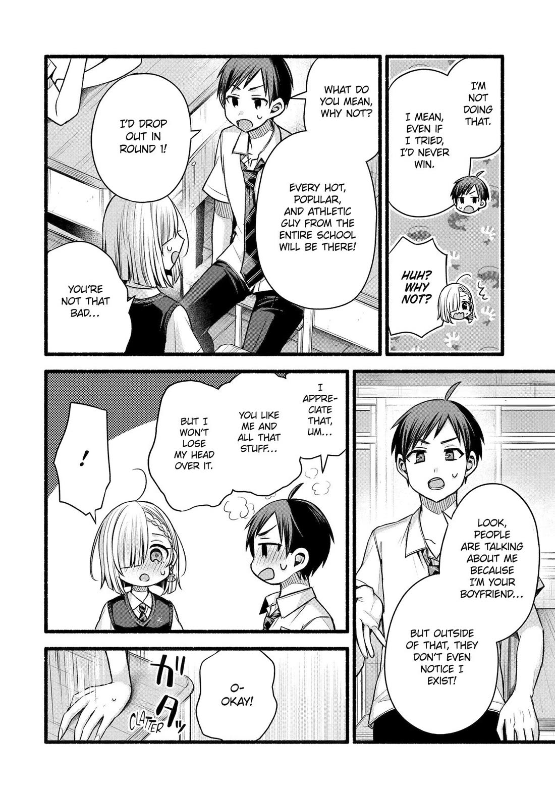 Tomodachi no Imouto ga Ore ni Dake Uzai chapter 50 page 18