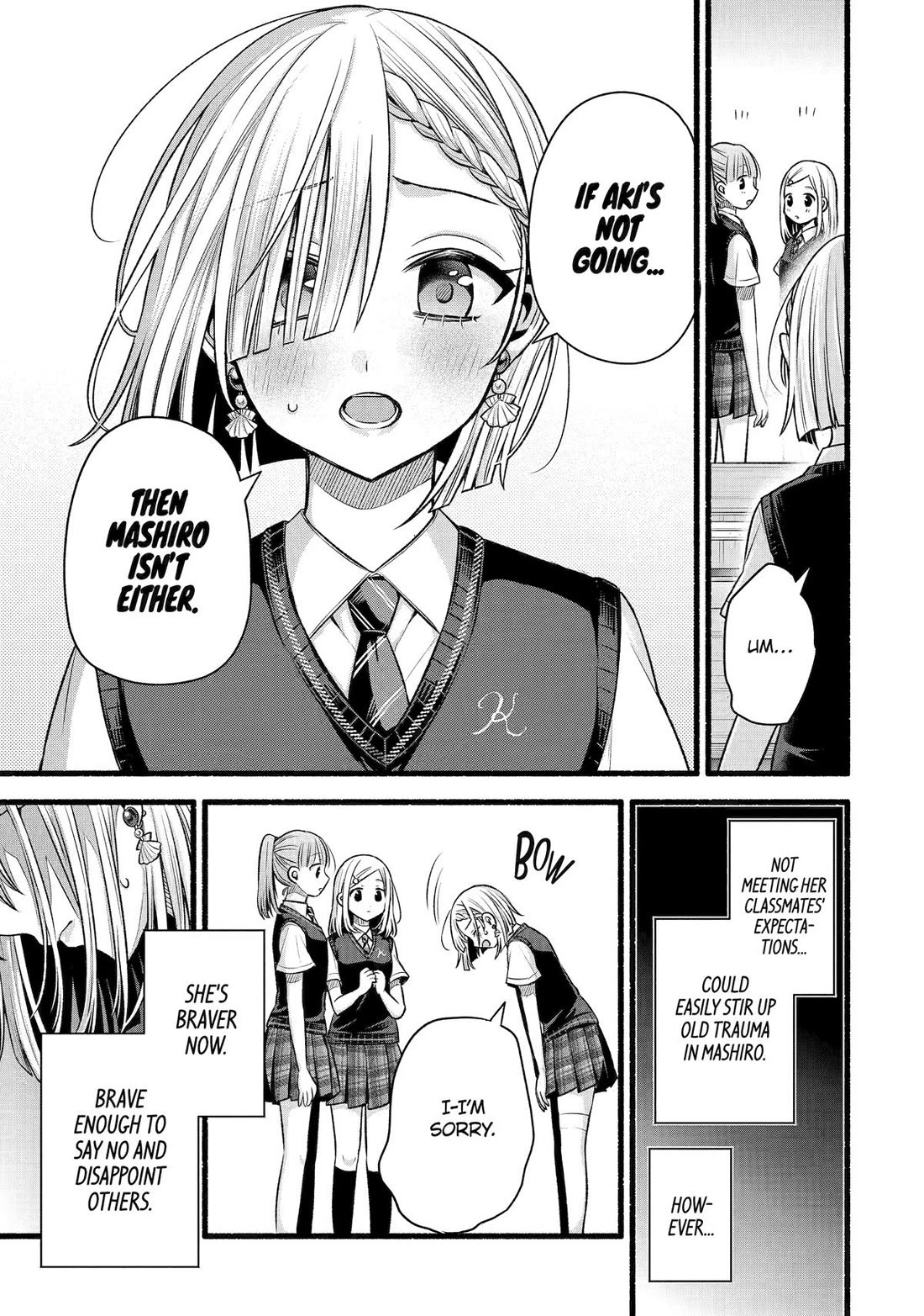 Tomodachi no Imouto ga Ore ni Dake Uzai chapter 50 page 19