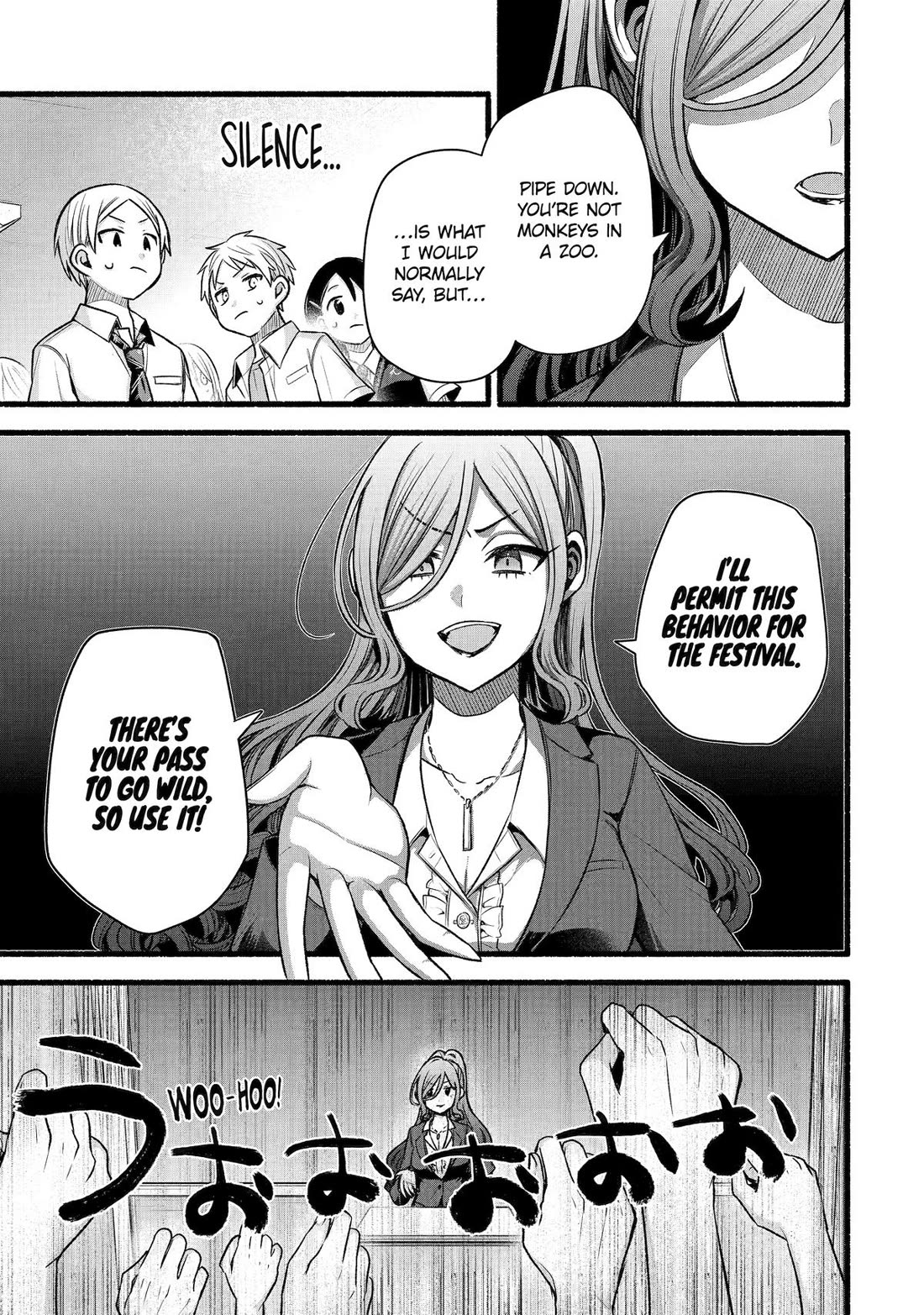 Tomodachi no Imouto ga Ore ni Dake Uzai chapter 50 page 23