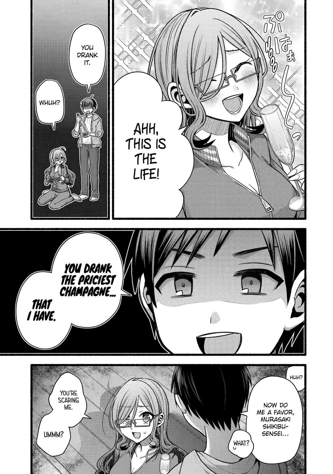 Tomodachi no Imouto ga Ore ni Dake Uzai chapter 51 page 10
