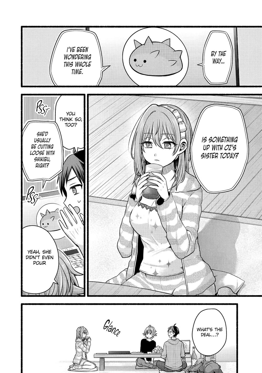 Tomodachi no Imouto ga Ore ni Dake Uzai chapter 51 page 13