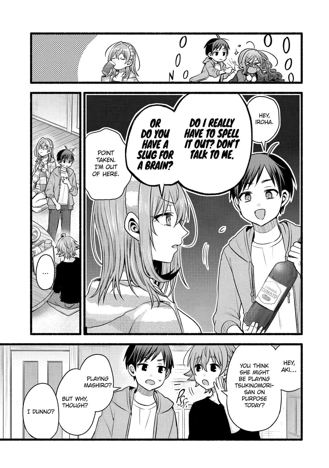 Tomodachi no Imouto ga Ore ni Dake Uzai chapter 51 page 18