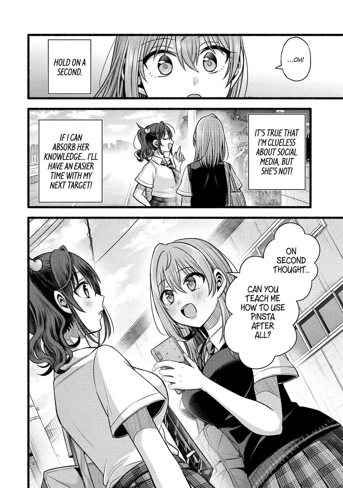 Tomodachi no Imouto ga Ore ni Dake Uzai chapter 51 page 39