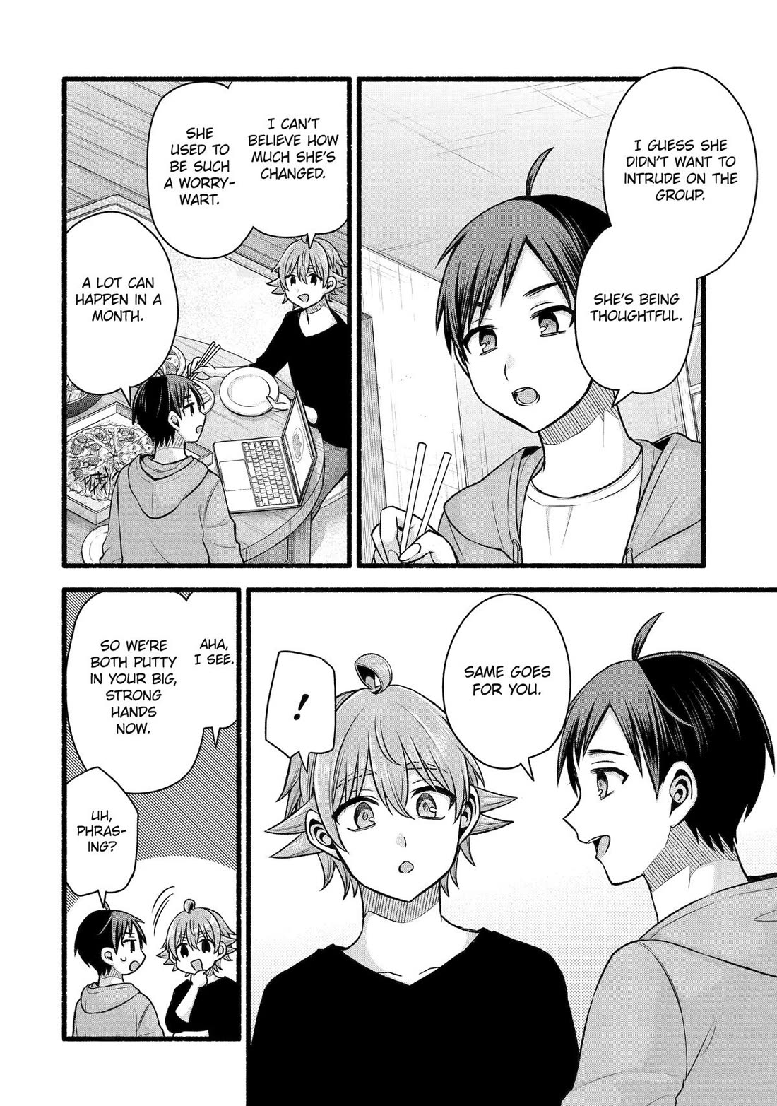 Tomodachi no Imouto ga Ore ni Dake Uzai chapter 51 page 5
