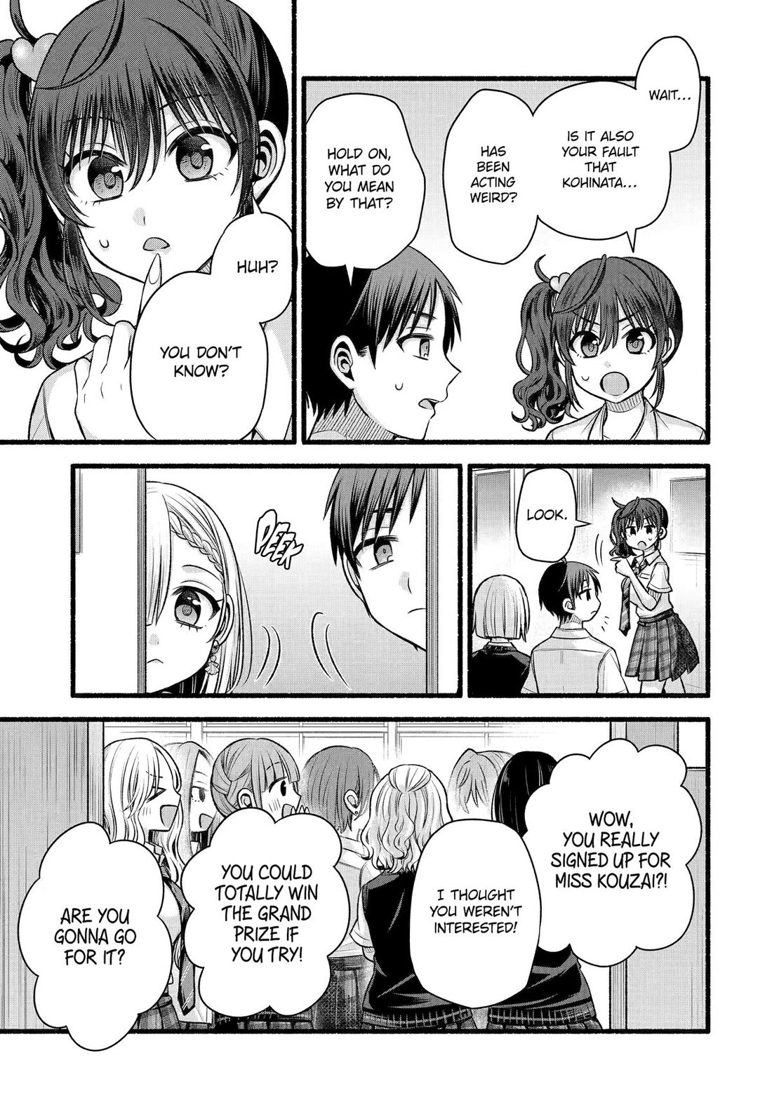 Tomodachi no Imouto ga Ore ni Dake Uzai chapter 52 page 15