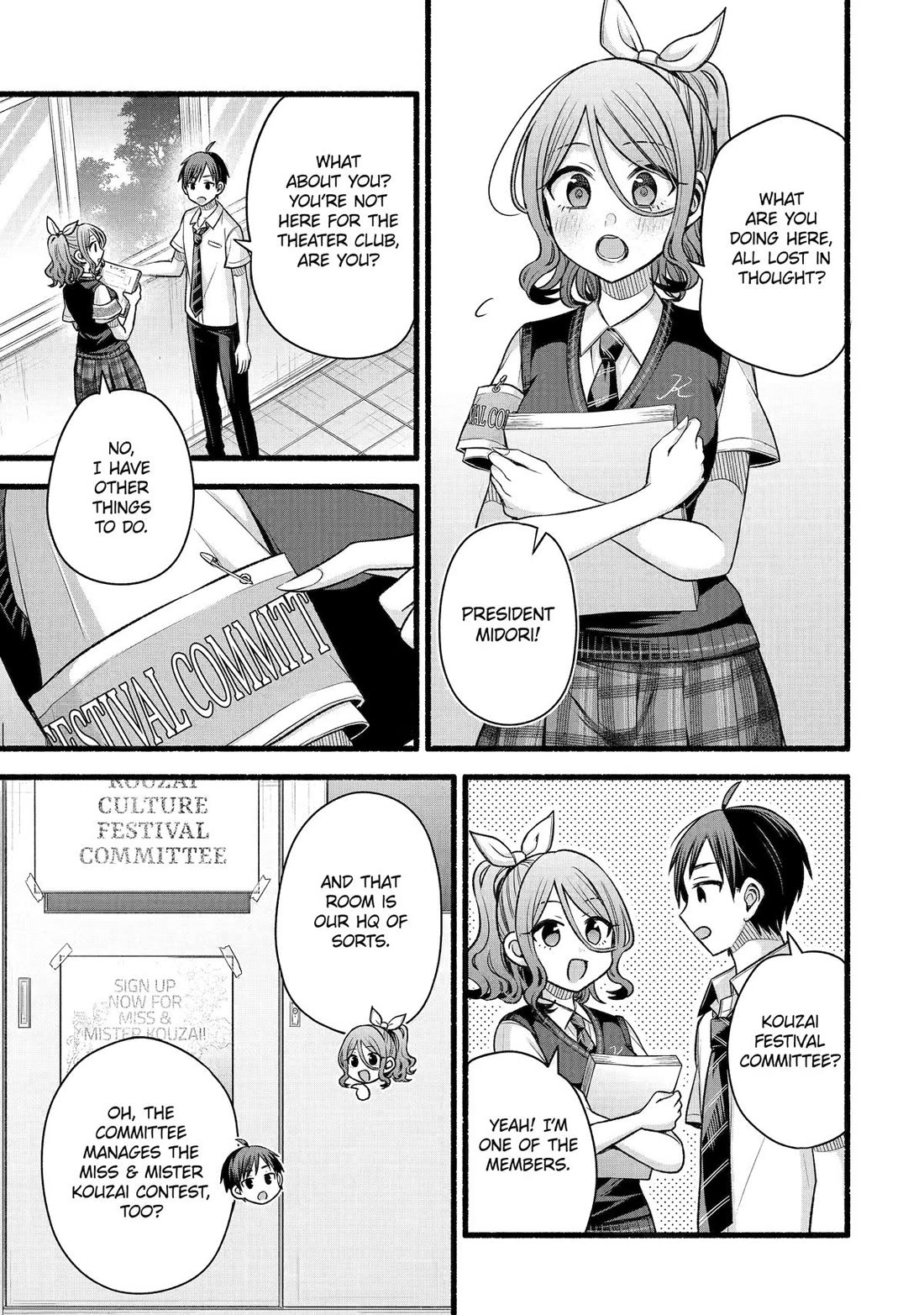 Tomodachi no Imouto ga Ore ni Dake Uzai chapter 52 page 29