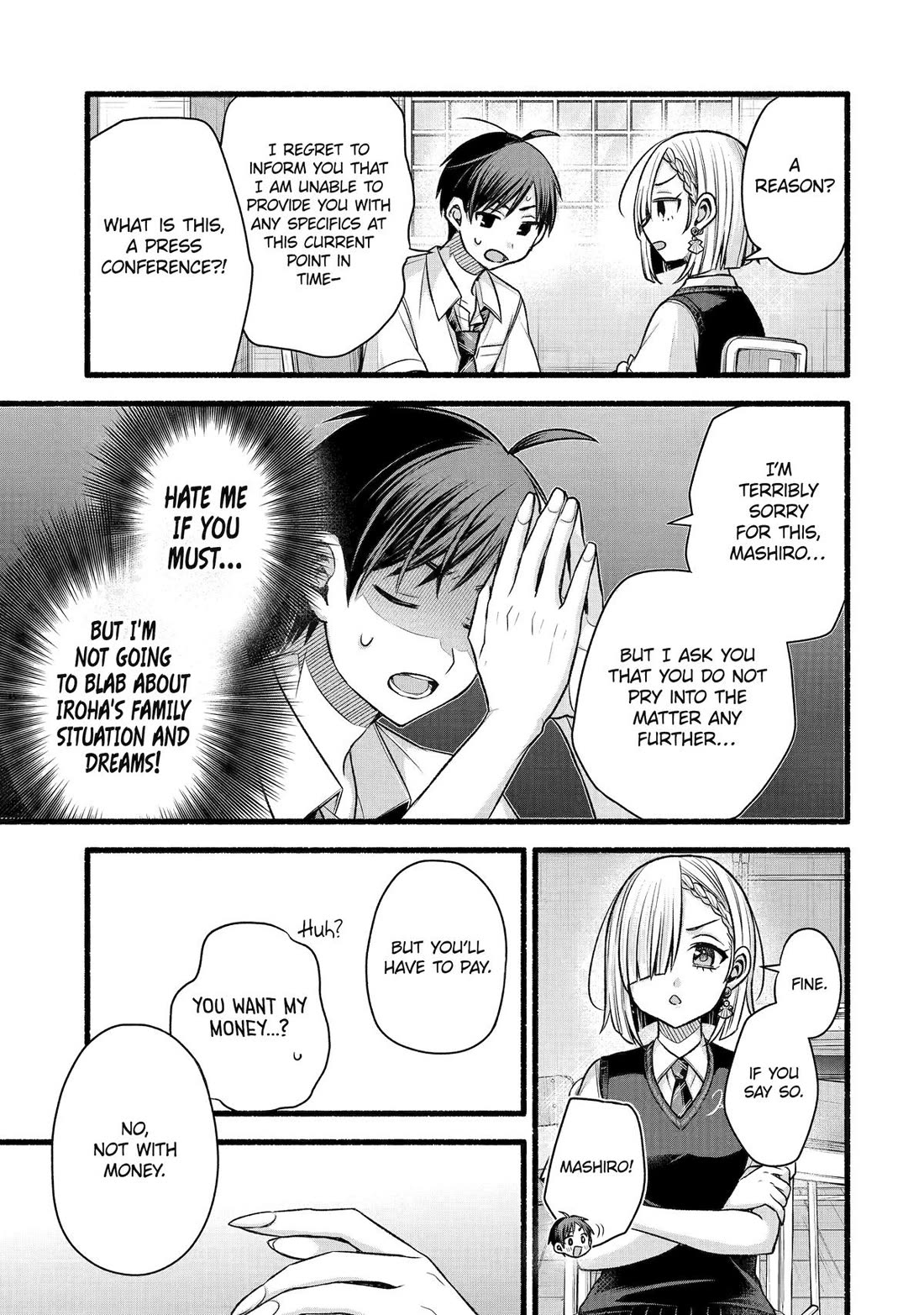 Tomodachi no Imouto ga Ore ni Dake Uzai chapter 52 page 7