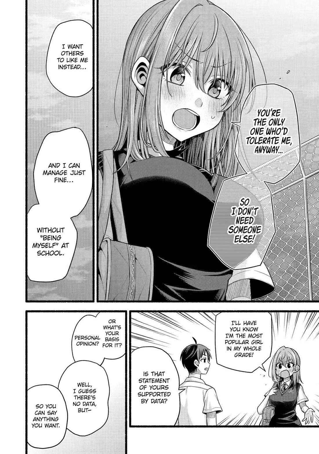 Tomodachi no Imouto ga Ore ni Dake Uzai chapter 53 page 12
