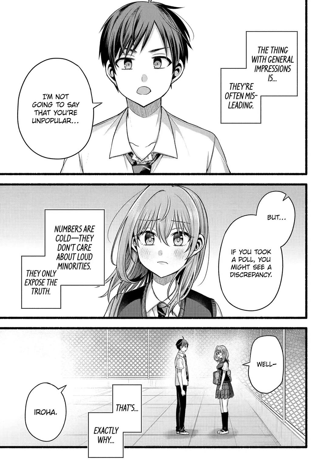 Tomodachi no Imouto ga Ore ni Dake Uzai chapter 53 page 13
