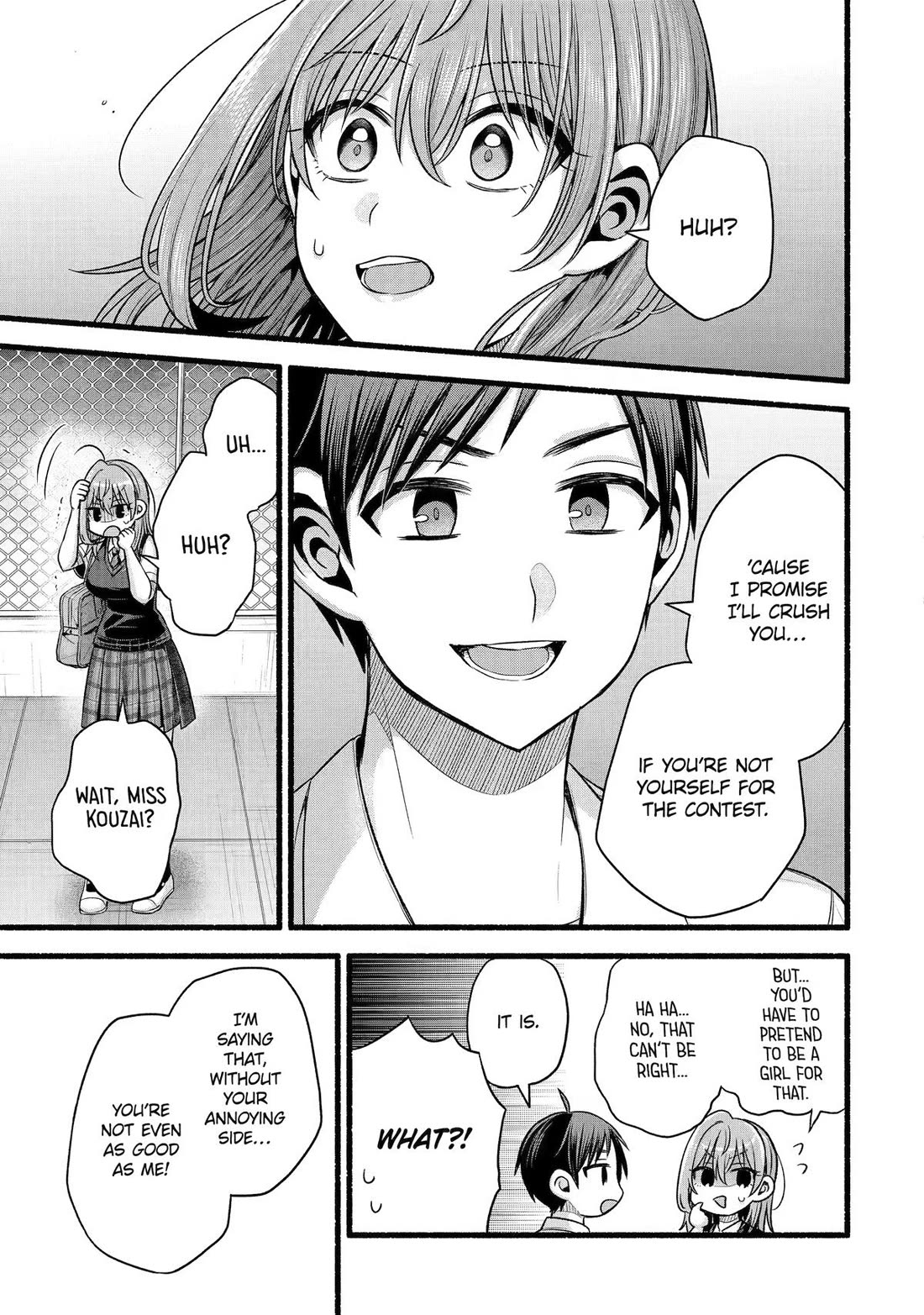 Tomodachi no Imouto ga Ore ni Dake Uzai chapter 53 page 15