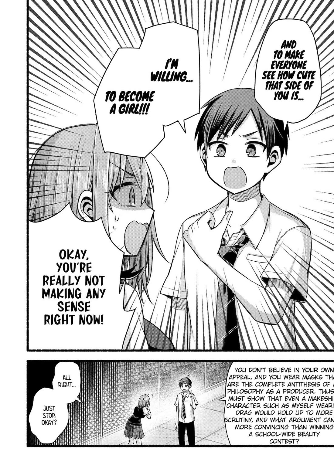 Tomodachi no Imouto ga Ore ni Dake Uzai chapter 53 page 16