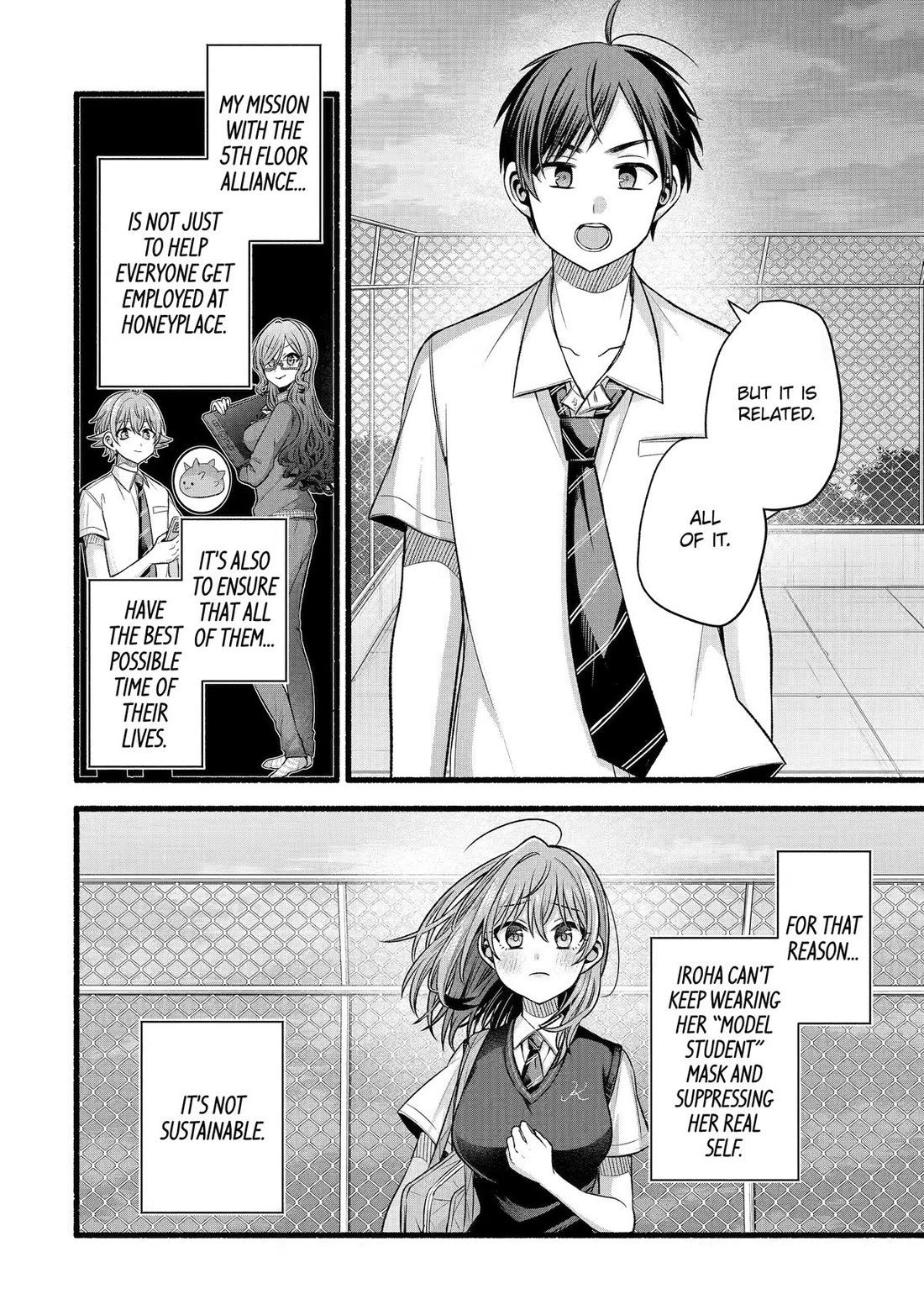 Tomodachi no Imouto ga Ore ni Dake Uzai chapter 53 page 18