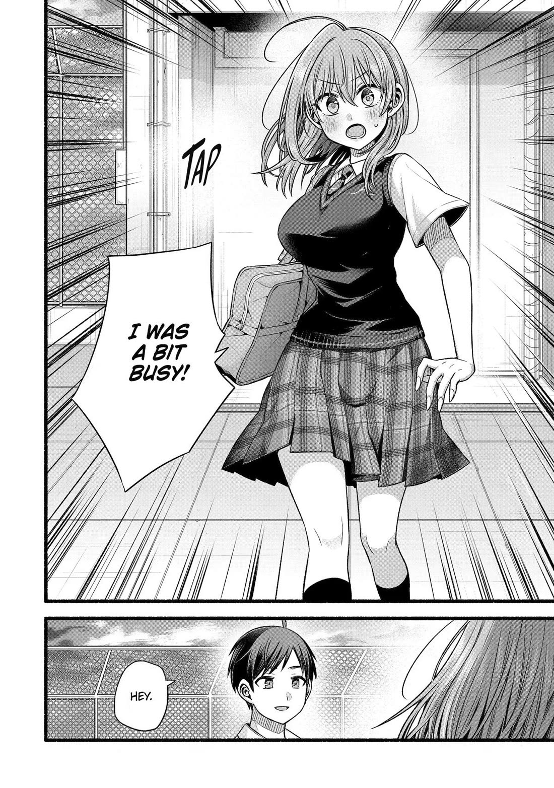 Tomodachi no Imouto ga Ore ni Dake Uzai chapter 53 page 2