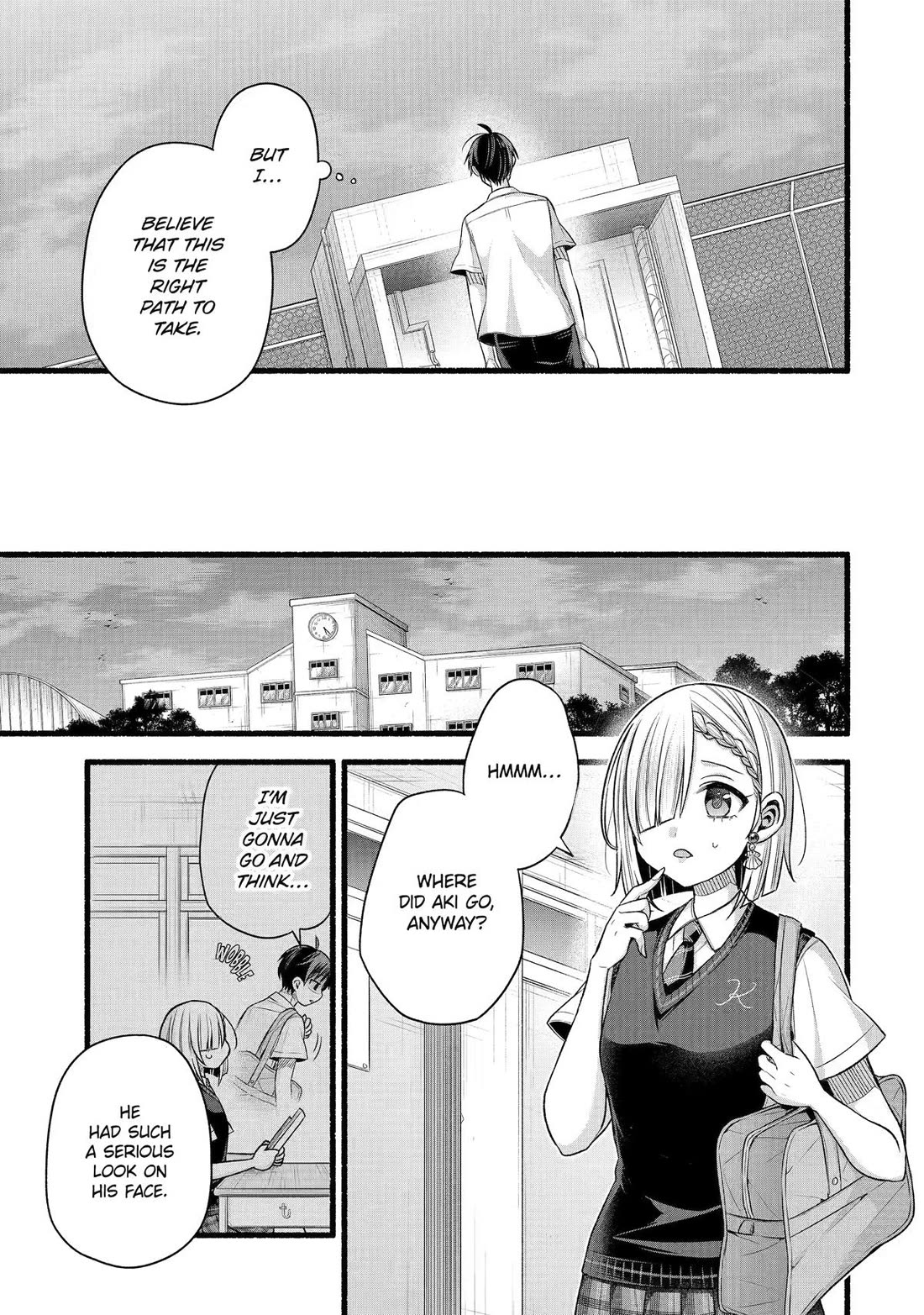 Tomodachi no Imouto ga Ore ni Dake Uzai chapter 53 page 21