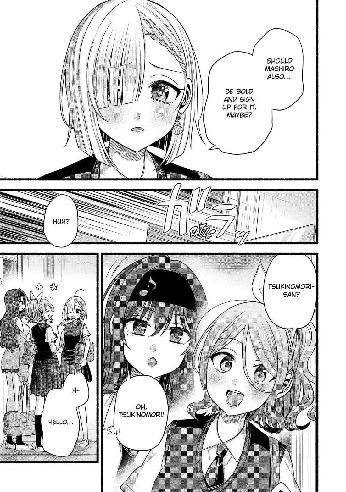 Tomodachi no Imouto ga Ore ni Dake Uzai chapter 53 page 23