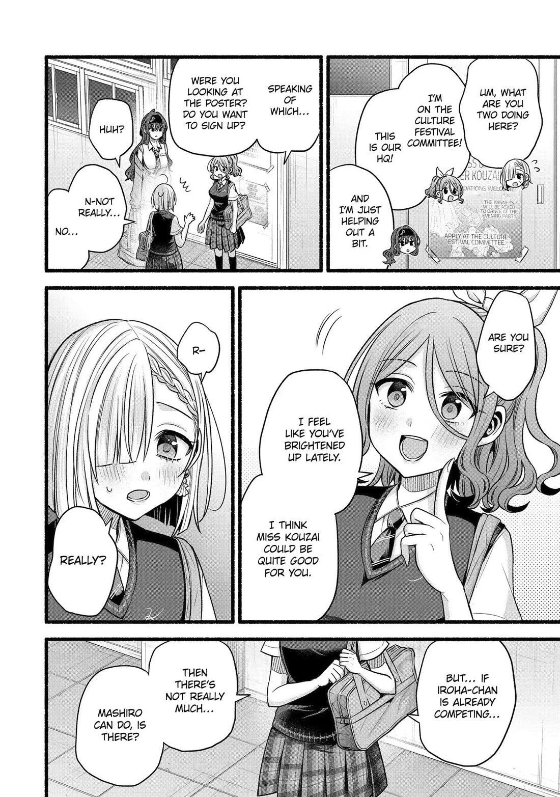 Tomodachi no Imouto ga Ore ni Dake Uzai chapter 53 page 24