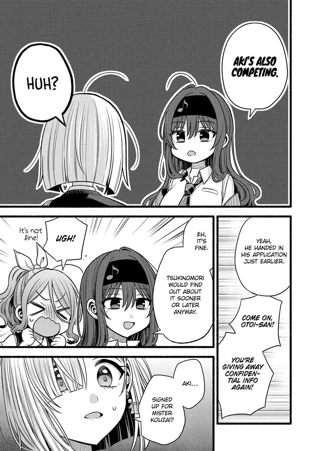 Tomodachi no Imouto ga Ore ni Dake Uzai chapter 53 page 25