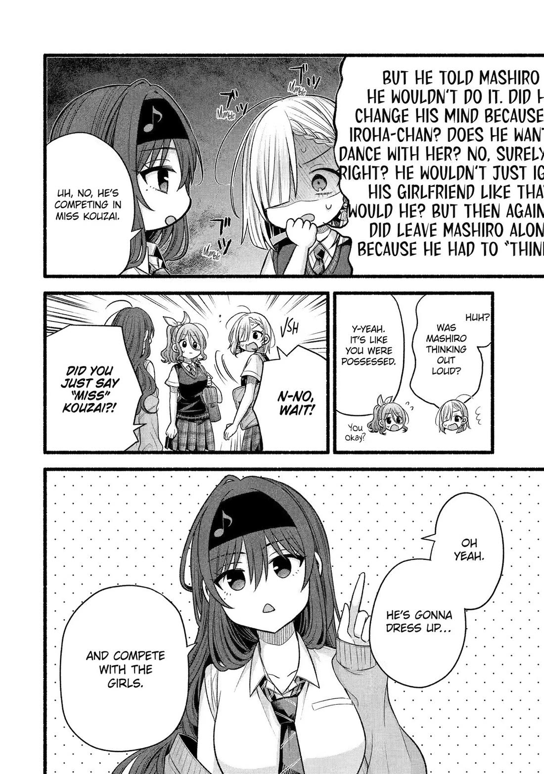 Tomodachi no Imouto ga Ore ni Dake Uzai chapter 53 page 26